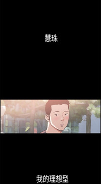 第116页图