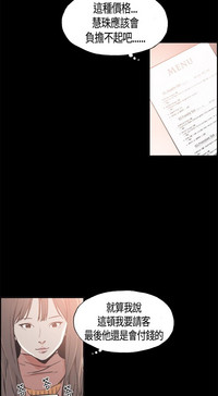 第120页图