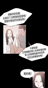 第156页图