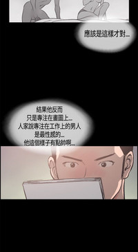 第244页图