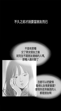 第256页图