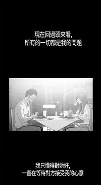 第288页图
