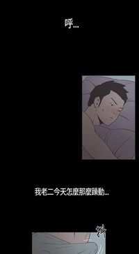 第88页图