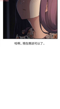 第188頁圖