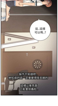 第232頁圖
