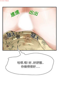 第236頁圖