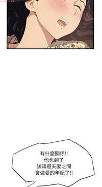 第276頁圖