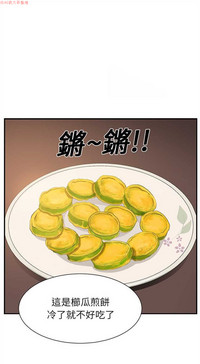 第44頁圖