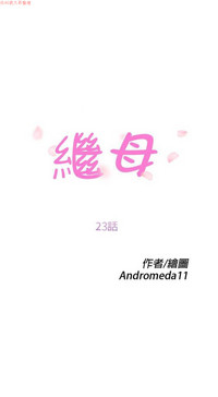 第472頁圖
