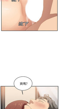 第480頁圖