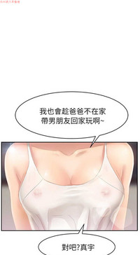 第488頁圖