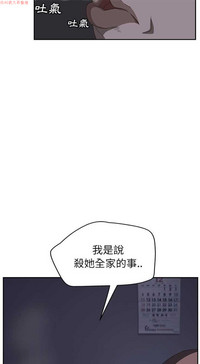 第528頁圖