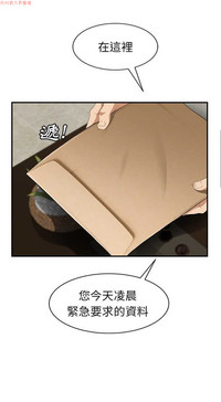 第536頁圖
