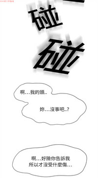 第80頁圖
