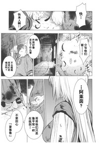 第32頁圖