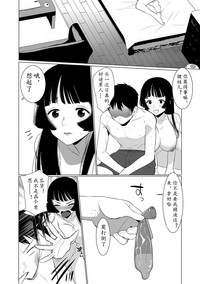第28页图
