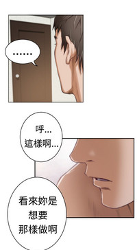 第112頁圖