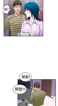 第184頁圖