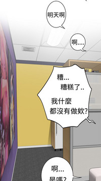 第192頁圖
