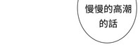 第208頁圖