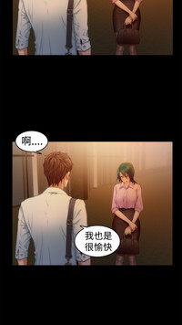 第228頁圖