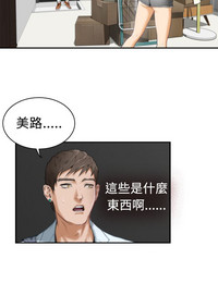 第240頁圖