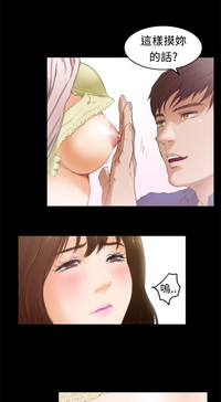 第300頁圖