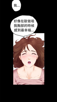 第332頁圖