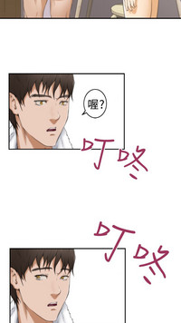 第356頁圖