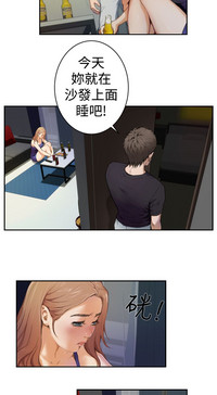 第36頁圖