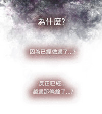 第404頁圖