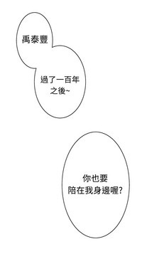 第476頁圖