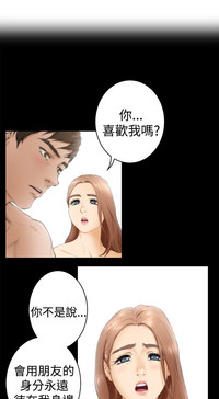 第480頁圖