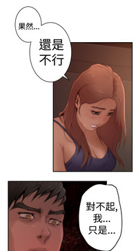 第76頁圖