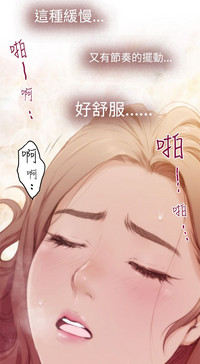 第88頁圖