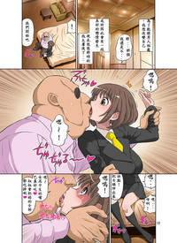 第12頁圖