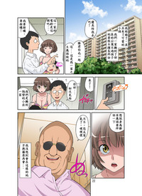 第24頁圖