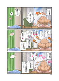 第40頁圖
