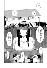 第100页图
