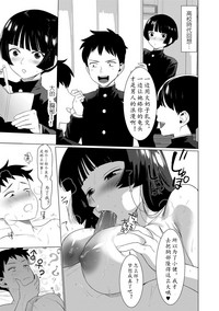 第12页图