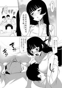 第32页图