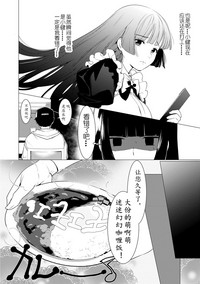 第40页图