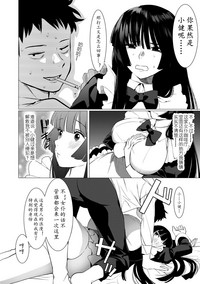 第44页图
