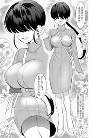 第72页图