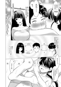 第96页图
