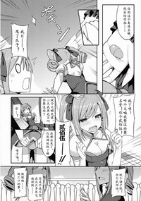 第4頁圖