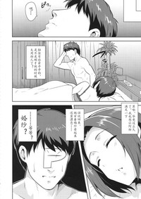 第28頁圖
