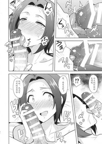 第36頁圖