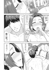 第40頁圖