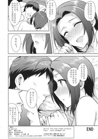 第52頁圖
